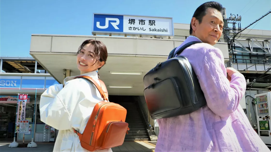 おとな旅あるき旅』公式『三田村かばん』が発売決定！＆大阪・堺で