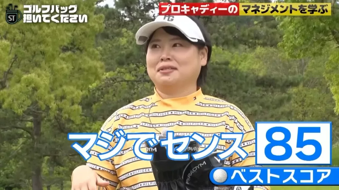 03202c29a1cd4997000073967fa7c3