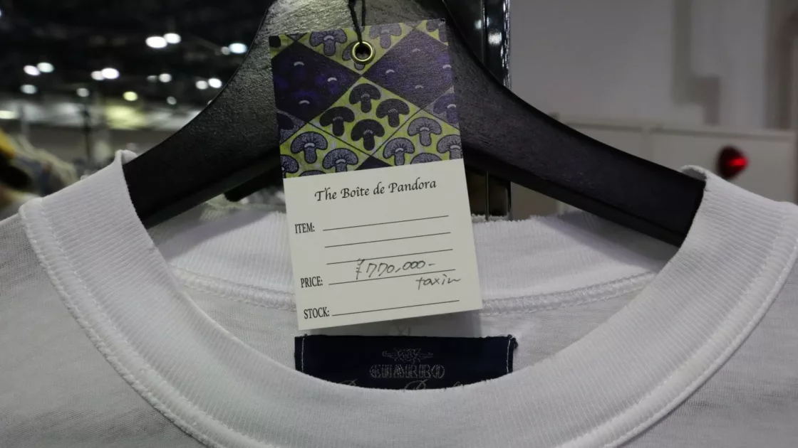 5c67d101f505feafadb85f4e000fee