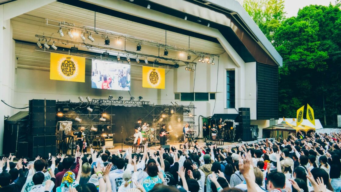 TRACK15 春フェスセット TRACK15 春フェスセット ⚡️Guest解禁&3次抽選先行開始