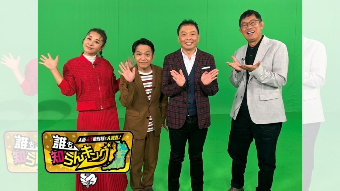 無印良品」とコラボ！？入居率92%超！？ 今再注目！ユニーク過ぎる大阪