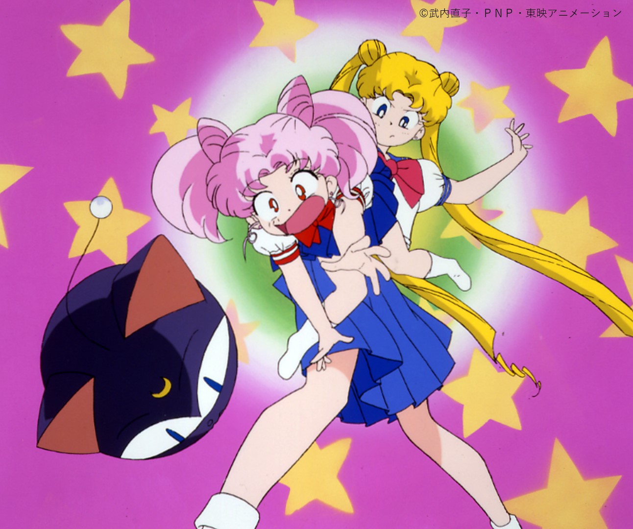 Amazon.co.jp: 美少女戦士セーラームーンSuperS Blu-ray