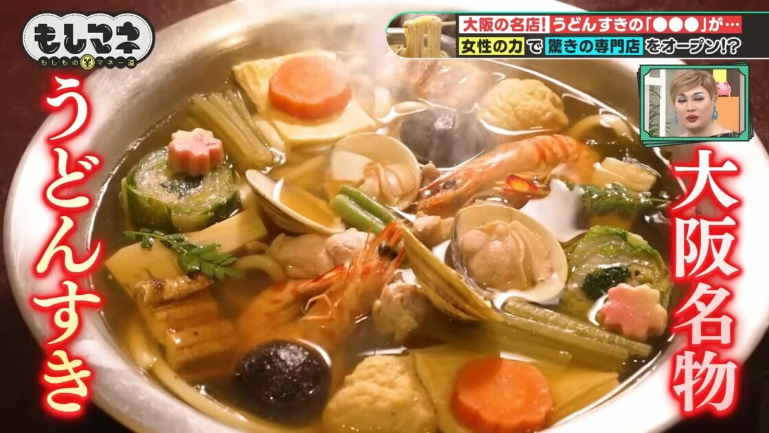 うどんすき”の名店がまさかの大変身！？女性だけで挑む、蕎麦専門店の