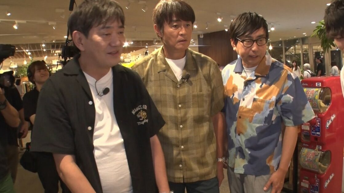 おいでやす小田、絶叫バンジーが怖すぎて顔面に異変！ 恐妻家・野々村