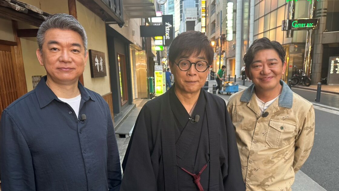 立川志らく、北新地に降臨！ 師匠・談志を「当時は大嫌いだった