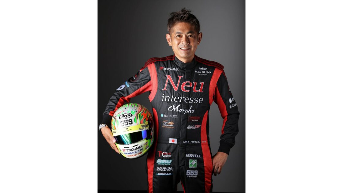 第一回モーターショー 公式カタログ Japan Mobility Show Kansai 2025／第13回大阪モーターショー】9/6(土