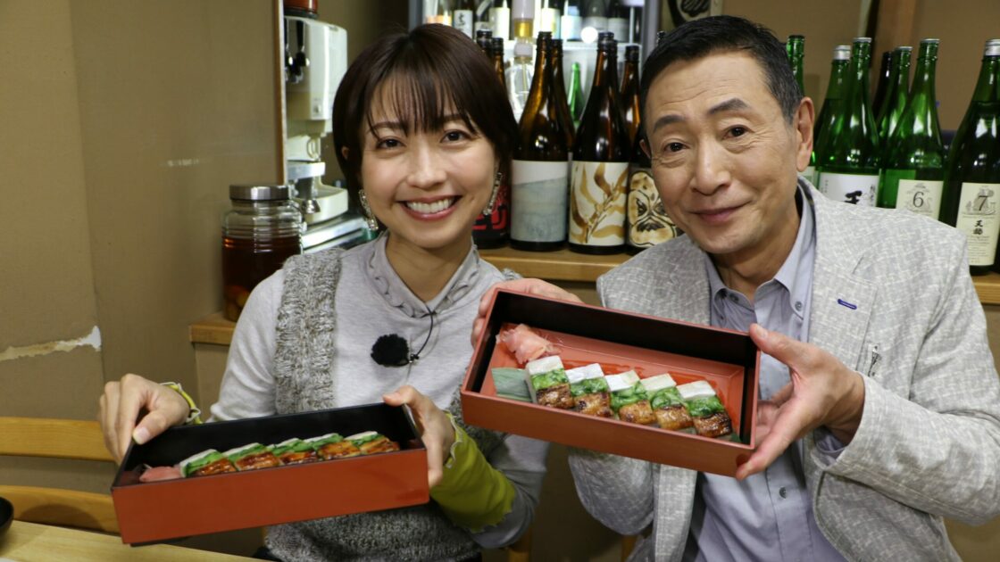 三田村邦彦が枚方・交野で美酒＆美食に酔いしれる！！日本酒、ワイン