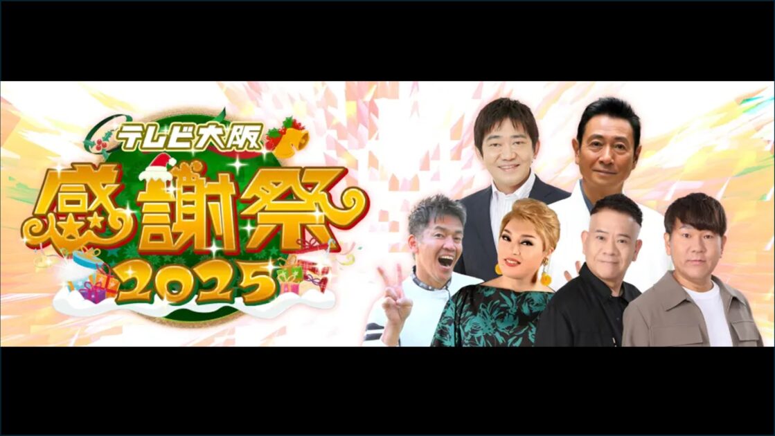 a1031c43f8f6d330e1f49b0487469f