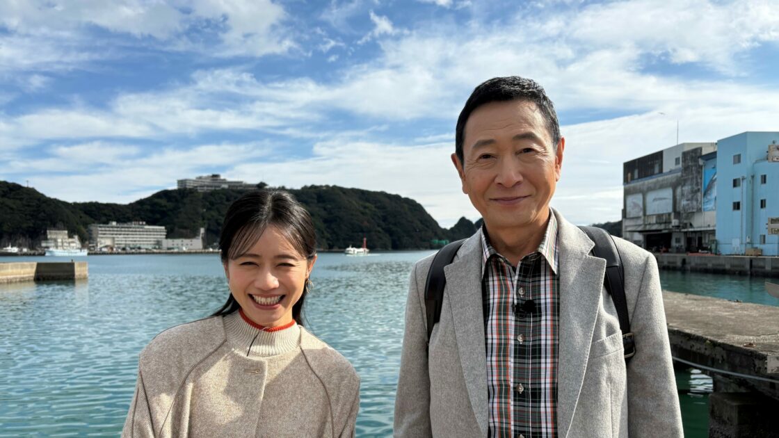 今年最後の放送！三田村邦彦が和歌山・紀南へ！今が旬の絶品本まぐろ