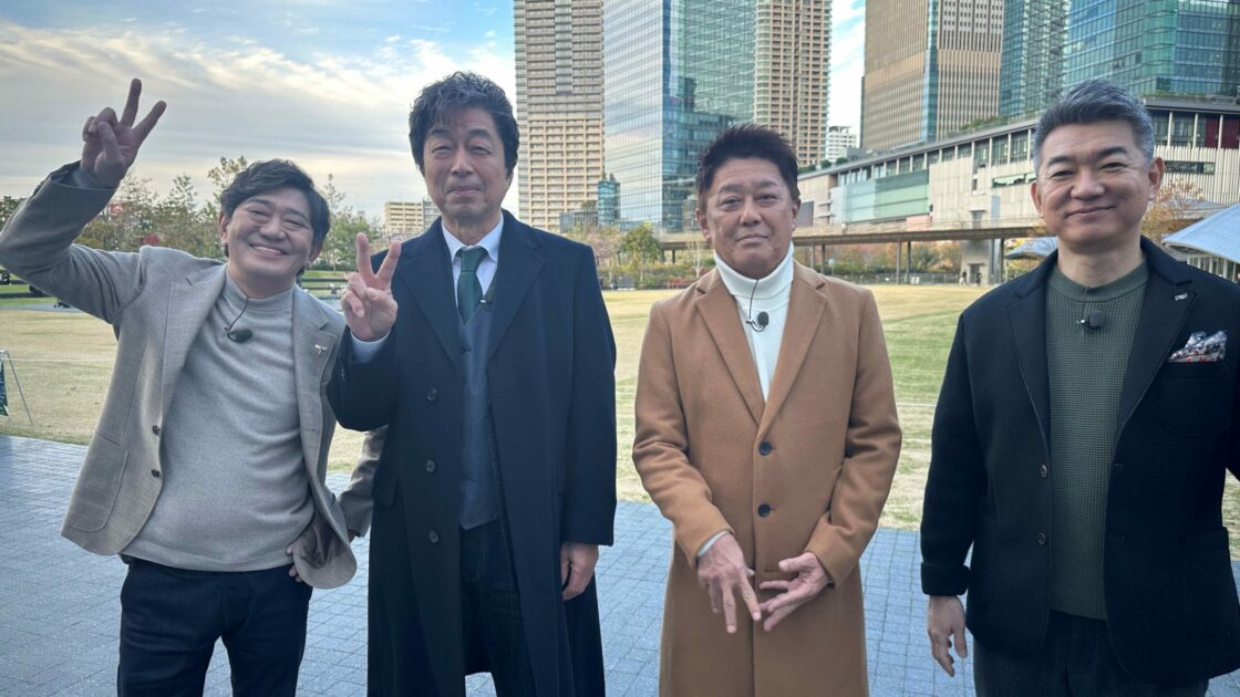 中村雅俊がおっさんぽ降臨！ 桑田佳祐作詞・作曲ヒット曲秘話に夫婦
