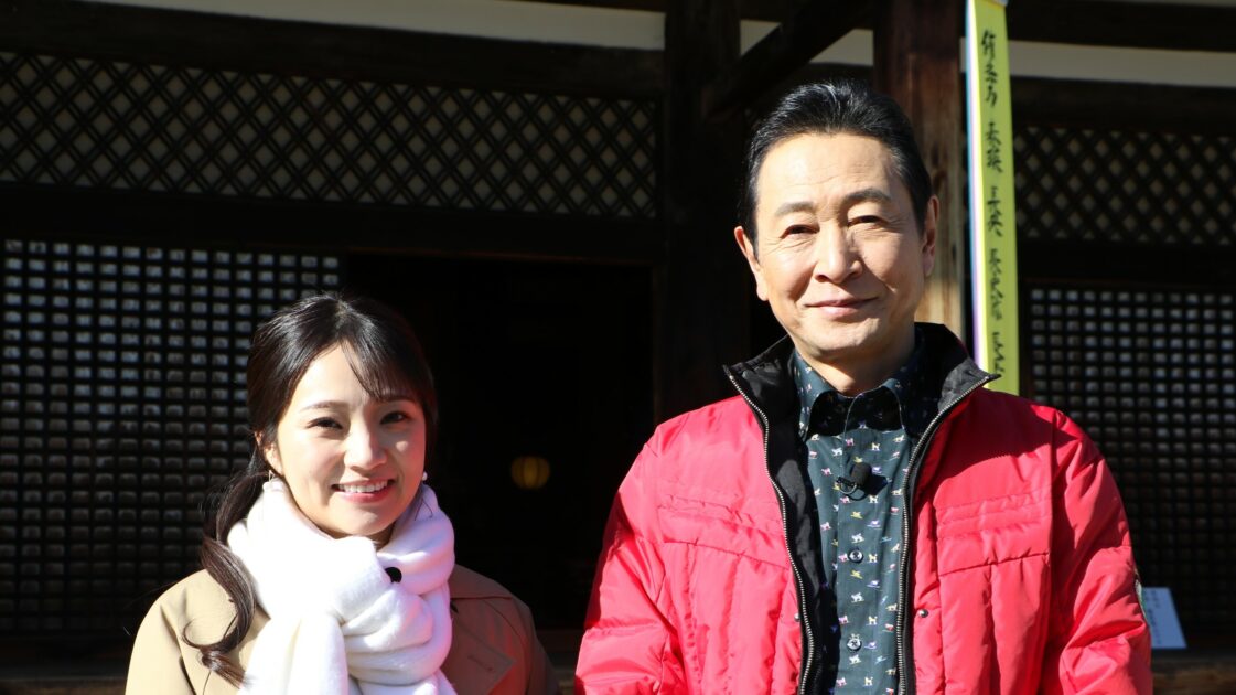 三田村邦彦が奈良でおとな旅！冬の“ならまち”で昼前から立ち飲み